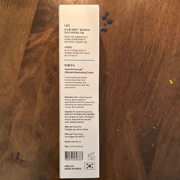 Youthful Formula Ultimate Moisturizing Cream - White - Picture 3 of 6